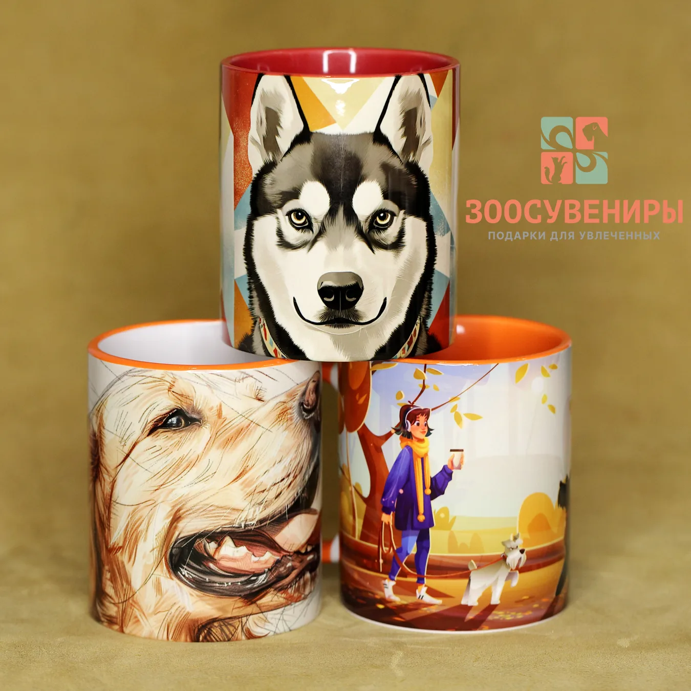 Сувениры о природе